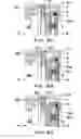 Fig. 06 - Valve essentially gastight closing of a flow path