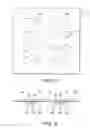 Fig. 12 - Security features incorporating photoluminescent phosphor powders and methods for making security features