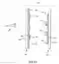 Fig. 28 - Security features incorporating photoluminescent phosphor powders and methods for making security features