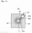 Fig. 12 - Semiconductor light emitting device