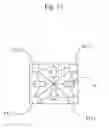 Fig. 14 - ACLED system in single chip with three metal contacts