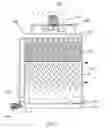 Fig. 02 - Closed evaporative cooling tower