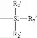 Fig. 03 - Process for Casting and Extracting Biomedical Devices