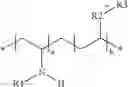 Fig. 04 - Process for Preparing a High Stability Microcapsule Product and Method for Using Same