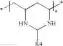 Fig. 06 - Process for Preparing a High Stability Microcapsule Product and Method for Using Same