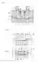 Fig. 05 - Method of manufacturing insert-molded article and apparatus therefor