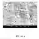 Fig. 04 - Process to make an article comprising light absorbent composition to mask visual haze and related methods