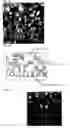 Fig. 07 - Metallized ceramic molding, process for producing the same and peltier device