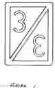 Fig. 02 - Educational card game and related methods of use therefor