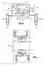 Fig. 06 - Complementary suspension device