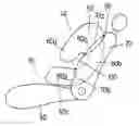 Fig. 01 - Lateral airbag device