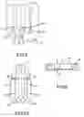 Fig. 04 - Infant surround support