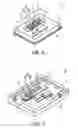 Fig. 05 - Surface acoustic wave element and surface acoustic wave device using the same