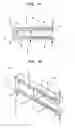Fig. 02 - Lever-arm displacement-increasing device