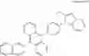 Fig. 48 - NITROGENOUS HETEROCYCLE DERIVATIVE AND ORGANIC ELECTROLUMINESCENT ELEMENT EMPLOYING THE SAME