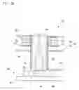Fig. 04 - Test probe with planar ground tip extending transversely from the ground barrel for a semiconductor package