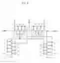 Fig. 03 - High-frequency switching device and semiconductor