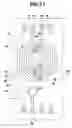 Fig. 12 - Semiconductor device