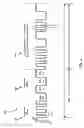 Fig. 04 - Clock generation circuit