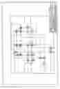 Fig. 232 - System and method for identifying a radio frequency identification (RFID) device