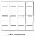 Fig. 255 - System and method for identifying a radio frequency identification (RFID) device