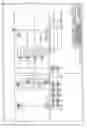 Fig. 366 - System and method for identifying a radio frequency identification (RFID) device
