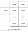 Fig. 52 - System and method for identifying a radio frequency identification (RFID) device