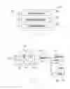 Fig. 03 - Apparatus and method for instantly automatic detecting clutter blocks and interference source and for dynamically establishing clutter map