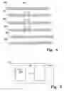 Fig. 04 - Method and arrangements relating to satellite-based positioning