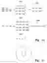 Fig. 09 - Method and arrangements relating to satellite-based positioning