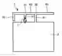 Fig. 01 - Antenna and method of manufacturing the same, and portable wireless terminal using the same
