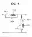 Fig. 06 - Antenna and portable wireless apparatus including the same