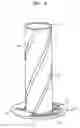 Fig. 07 - Complex antenna