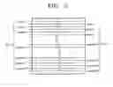 Fig. 08 - Apparatus and method for driving display panel