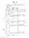 Fig. 09 - Apparatus and method for driving display panel