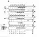 Fig. 01 - Data driver, organic light emitting display, and method of driving the same