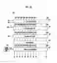 Fig. 04 - Data driver, organic light emitting display, and method of driving the same