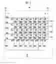 Fig. 08 - Data driver, organic light emitting display, and method of driving the same
