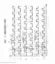Fig. 02 - Image display apparatus