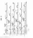 Fig. 07 - Image display apparatus