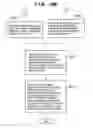Fig. 13 - Index identification method and apparatus