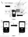 Fig. 03 - Application adaptive mobile terminal