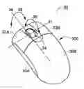 Fig. 01 - Cursor control device
