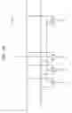 Fig. 05 - Visual Display Driver and Method of Operating Same