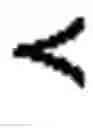 Fig. 901 - Normalization of vector-based graphical representations