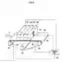 Fig. 04 - Liquid droplet ejection apparatus