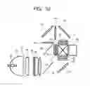 Fig. 08 - Rear projection type image display device