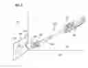 Fig. 09 - Stored light intensity measurement device
