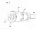 Fig. 10 - Stored light intensity measurement device