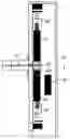 Fig. 01 - Fiber optical assembly for fluorescence spectrometry
